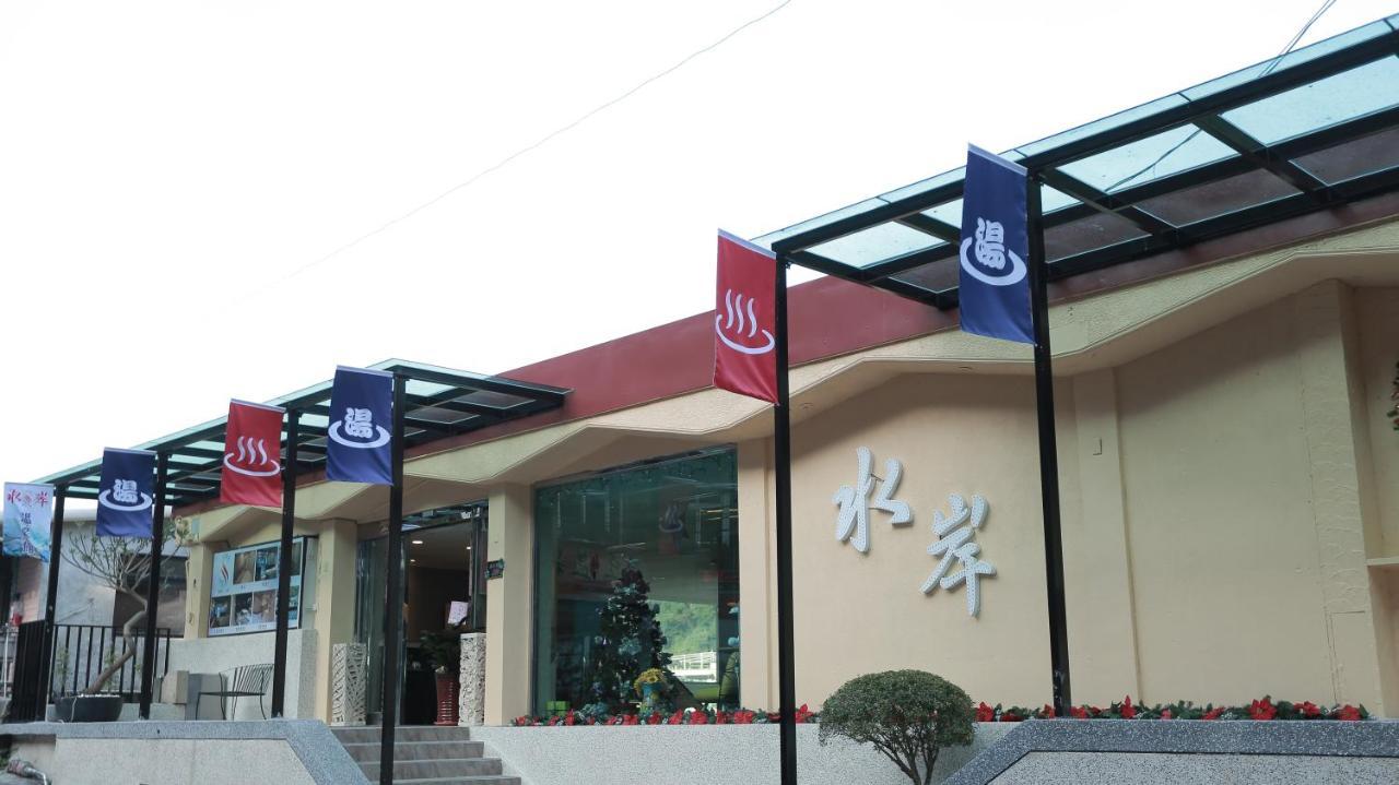 Wulai Shui An Hot Springs Hotell Eksteriør bilde