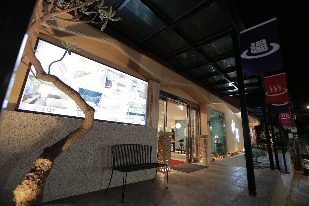 Wulai Shui An Hot Springs Hotell Eksteriør bilde